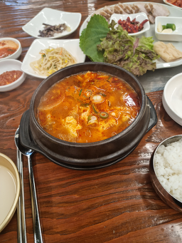 Samdaejjaesondubu 5