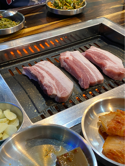 김녕제주흑돼지 정육식당 사진 6
