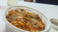 신한라아구찜 사진 2