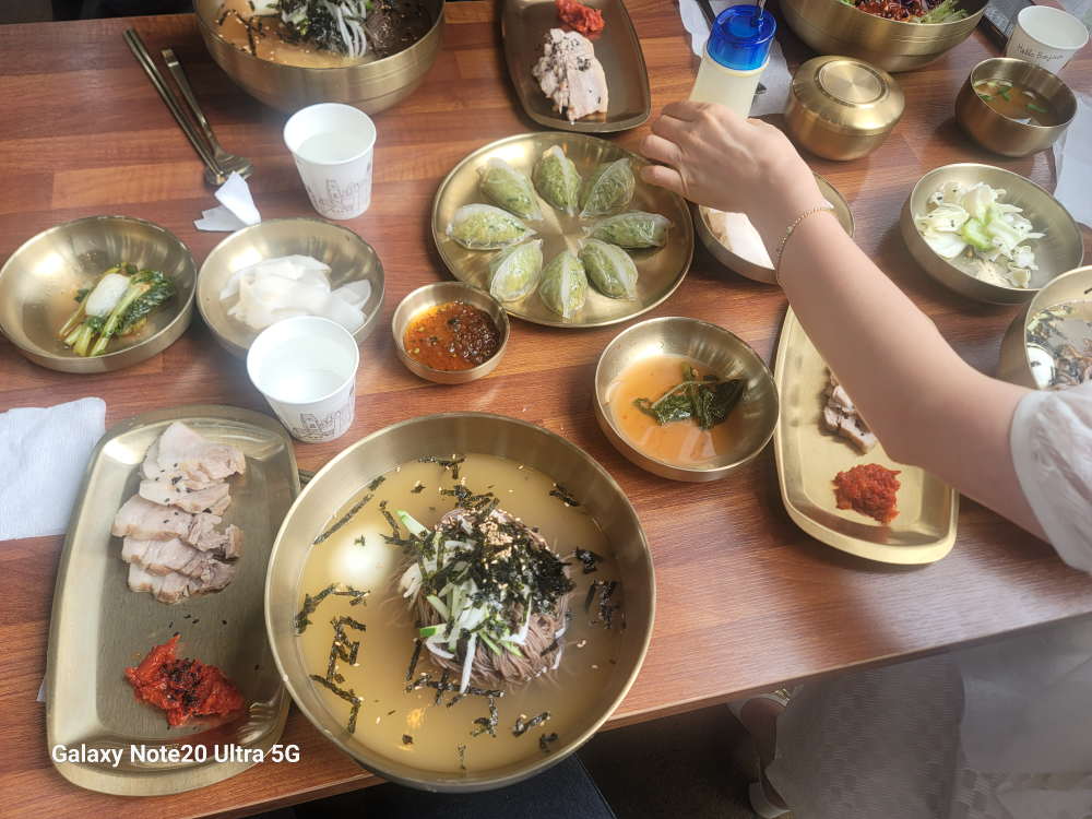 Arisumemilmak guksu 2