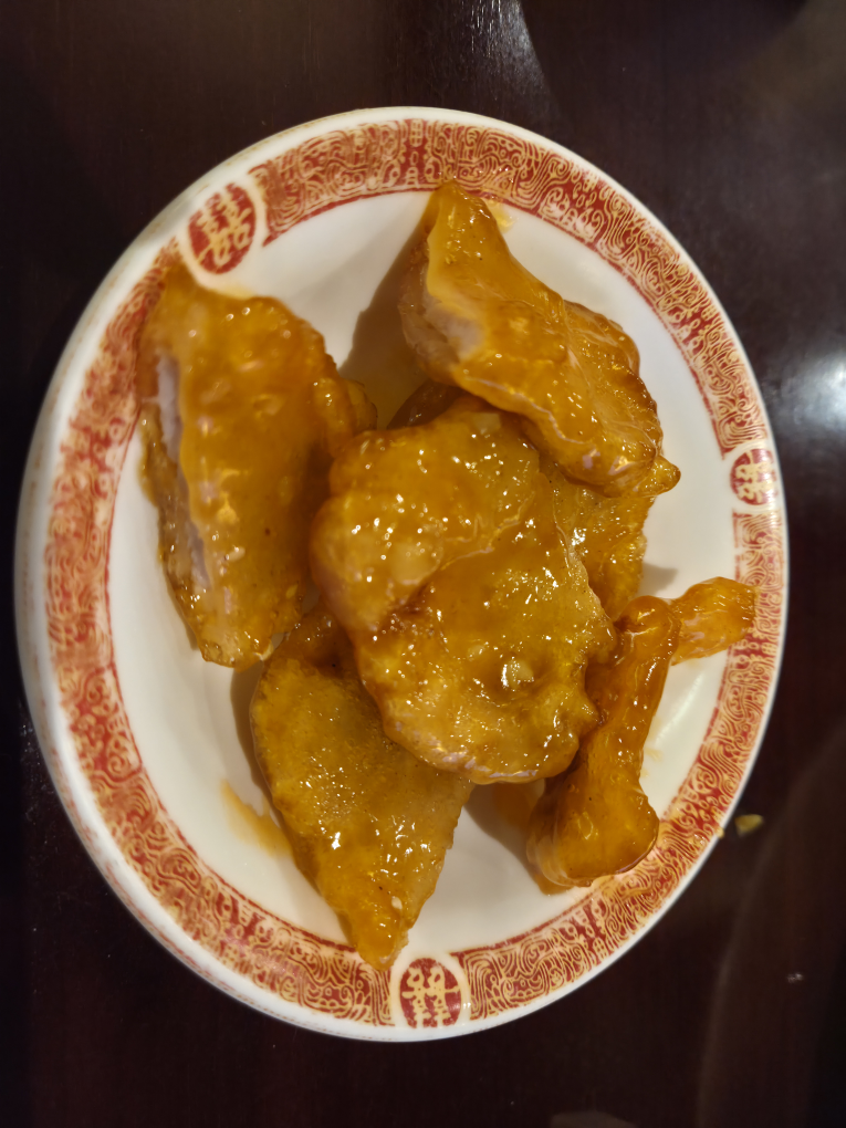 Beijinghwagokbonjeom (베이징화곡본점) 1