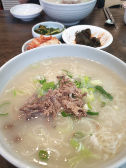 Neungdongguksi (능동국시) 3