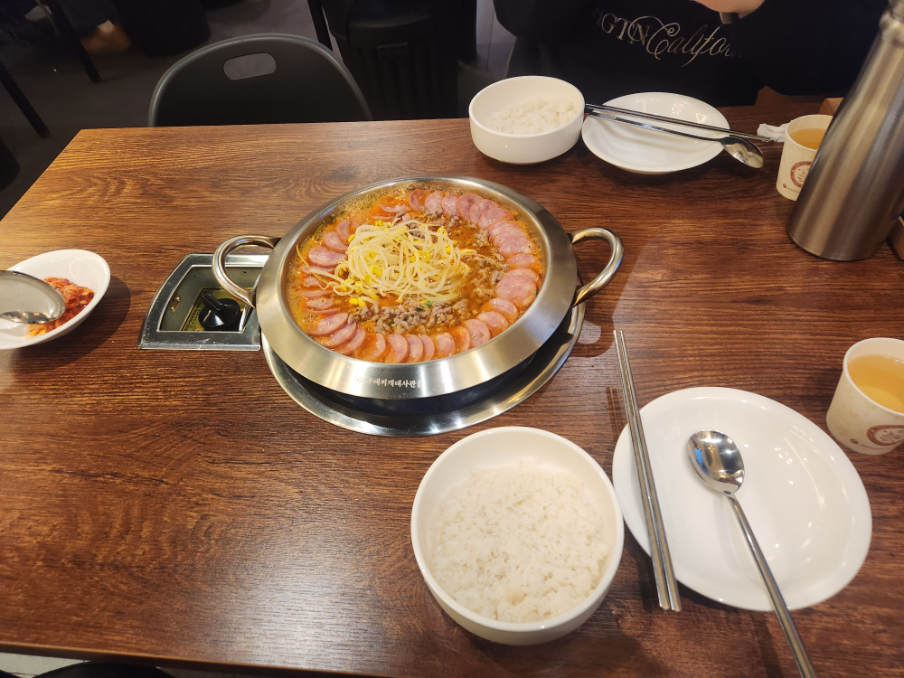 부대찌개대사관 시청점 대표 사진
