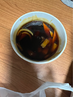 Chainataun (차이나타운) 1