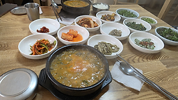 Hyangto (향토) 3