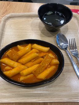 몰랑떡볶이 사진 5
