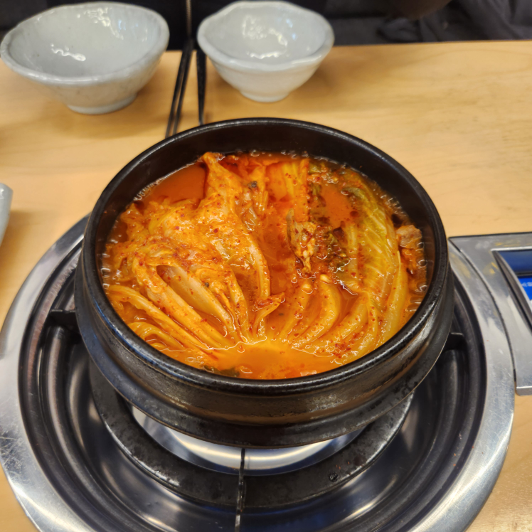 Chogajip 2