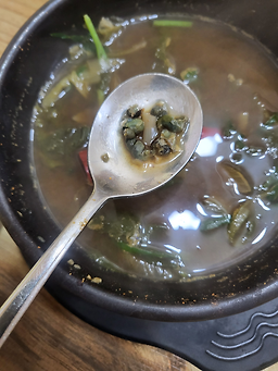 주연이네 2