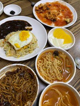 공원반점 사진