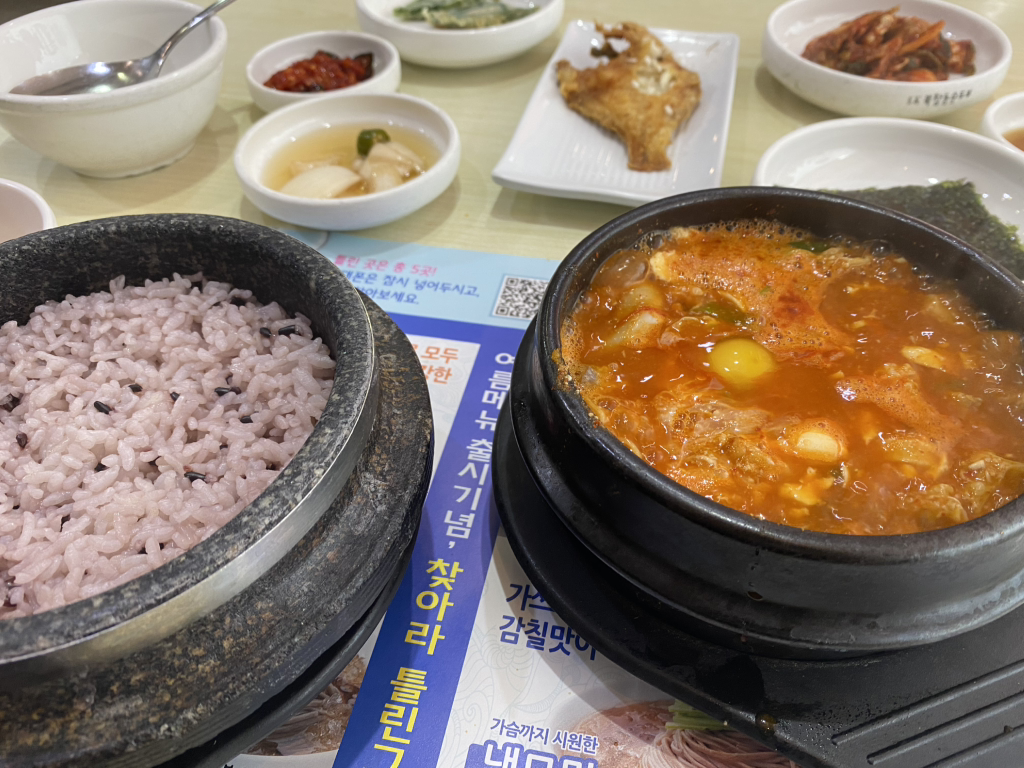 북창동순두부 독산점 사진 3