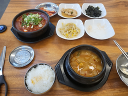 Myeongpumhakjangsogalbijjimwonjobonjeom 6