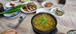 굴다리쉼터 5