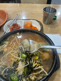 Hanbangjeonjukongnamul (한방전주콩나물) 3