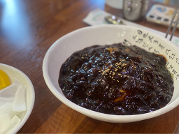 이화원 사진