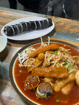짱구분식 3