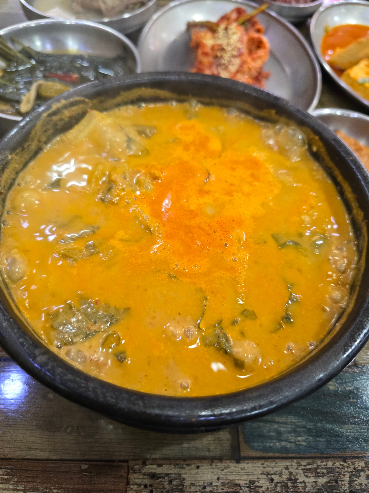 미꾸미꾸 6
