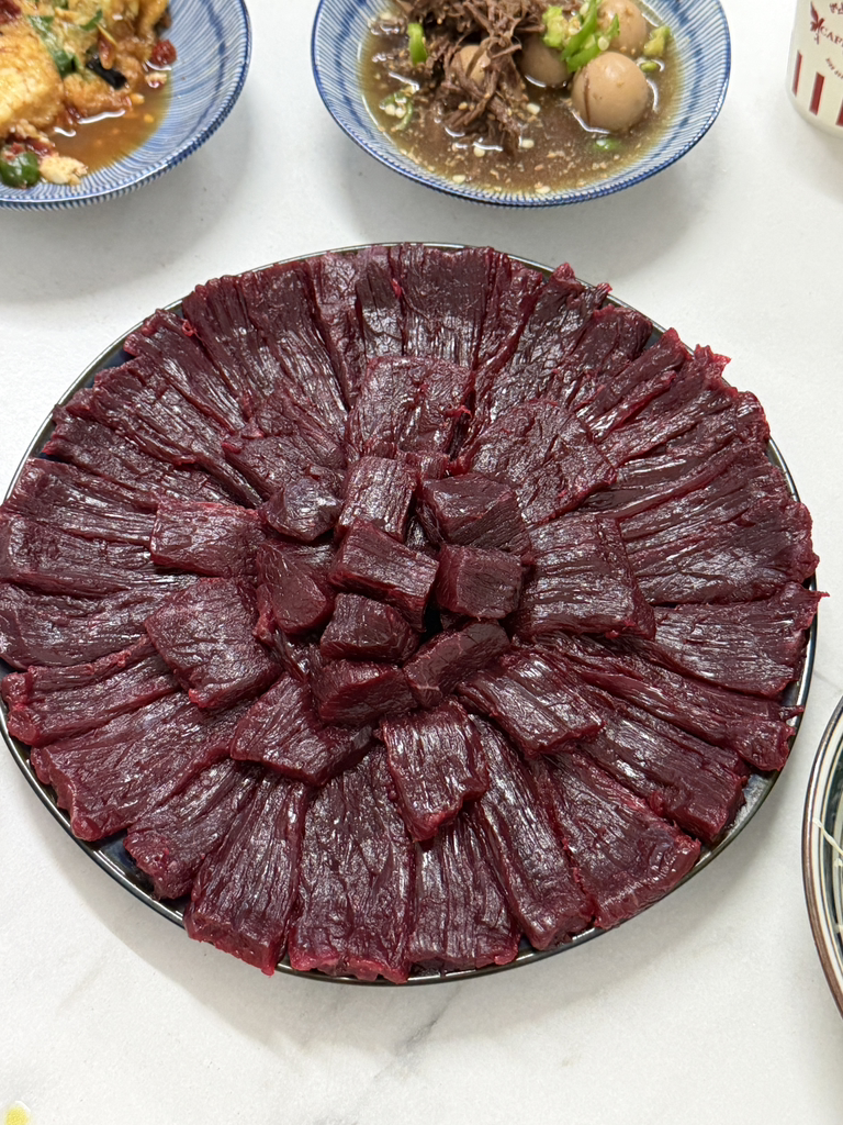 Ujeoksaenggogi 3