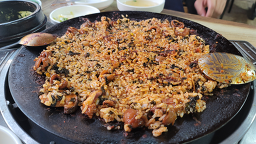 원쭈꾸미 사진 2