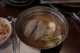 Hunjanggol 4