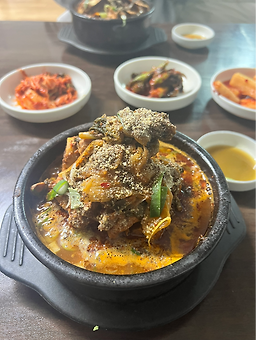 이녁식당 1
