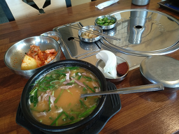 황해식당 2