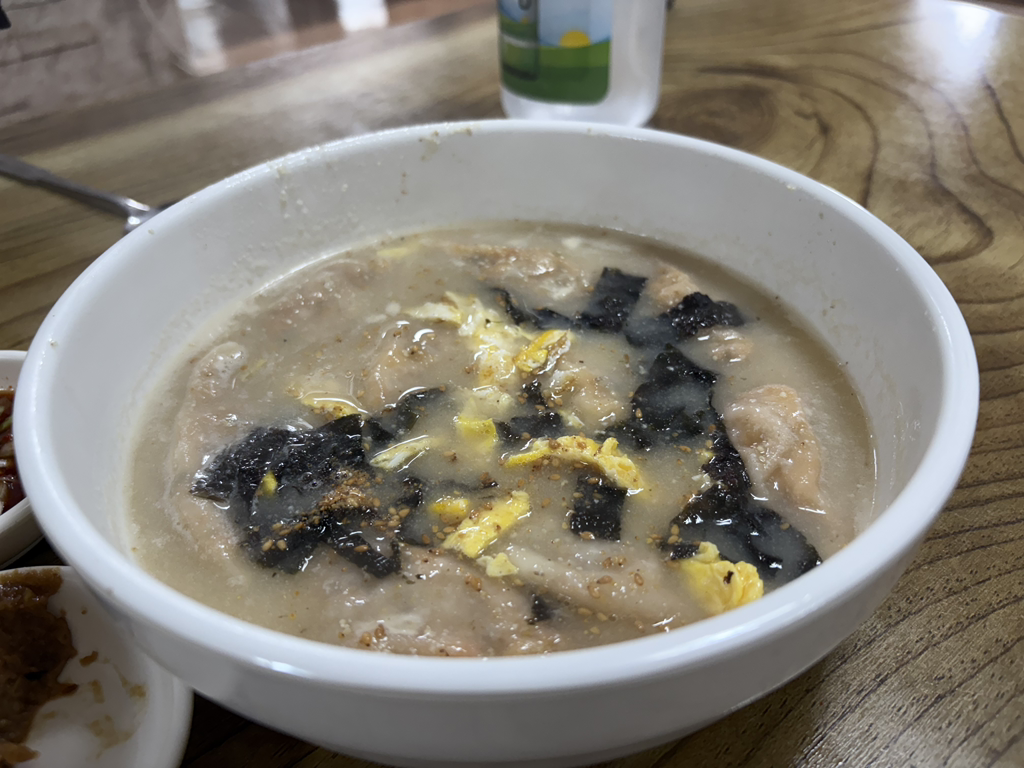 Yeongjeomkalguksu (영점칼국수) 2