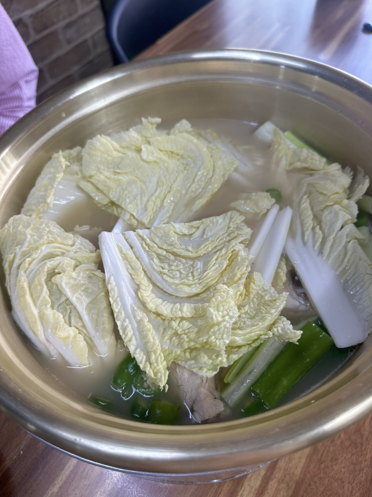 낭푼이 닭한마리 2