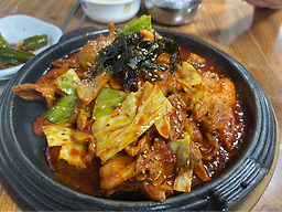김가보쌈 5