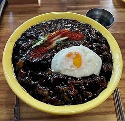 동해루 사진