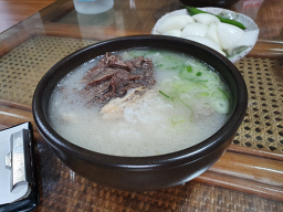 종로식당 6