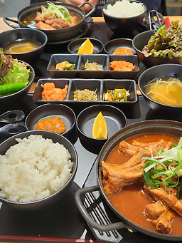 진우네, 공차 대구평리점 5