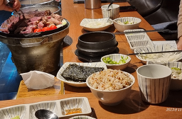 청년양고기평리점 3