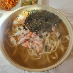 아마이홍게 2