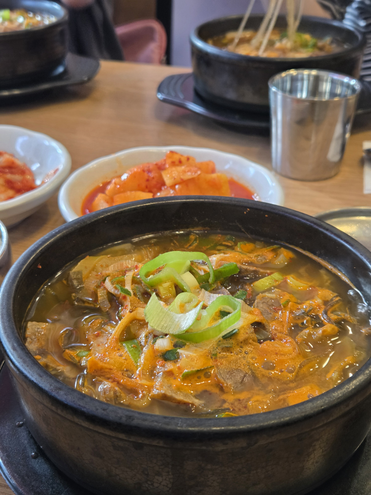 Maljukgeori haejangguk 1