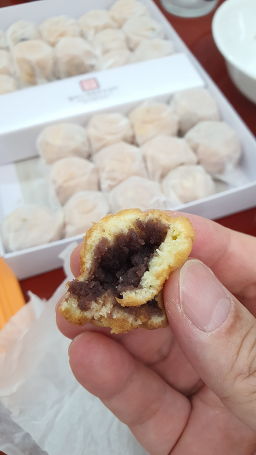 Hakhwahodugwaja (학화호두과자) 3