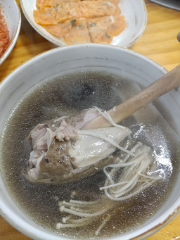 Jeonggamineungibaeksuk 6