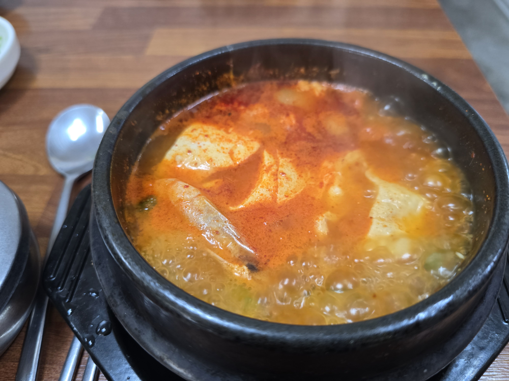 손두부마을 4