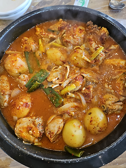 Solhyanggi (솔향기) 3