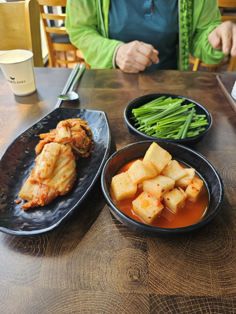 국밥집 5