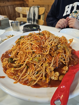 Oganedaeguwangppolttegi (오가네대구왕뽈떼기) 2