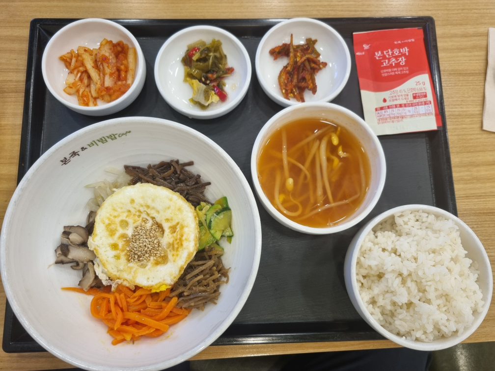 본죽&비빔밥cafe 여의홍우점 사진 2