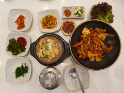 Sumswineunsundubu (숨쉬는순두부) 1