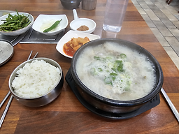 Jangteogamasotsundaegukbap (장터가마솥순대국밥) 3