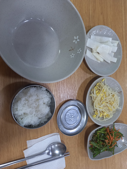 평촌쭈꾸미 6