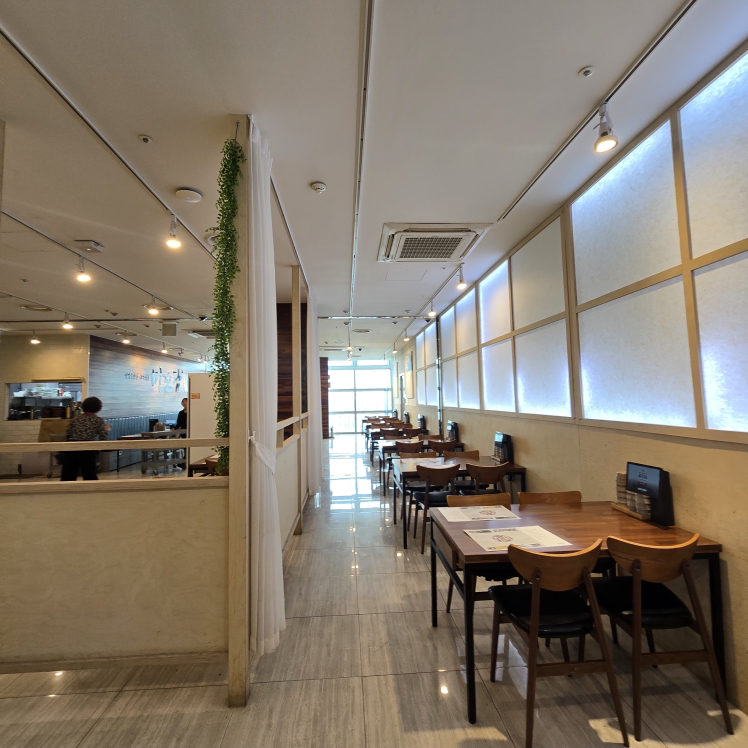 Mikkodam (미꼬담) 2
