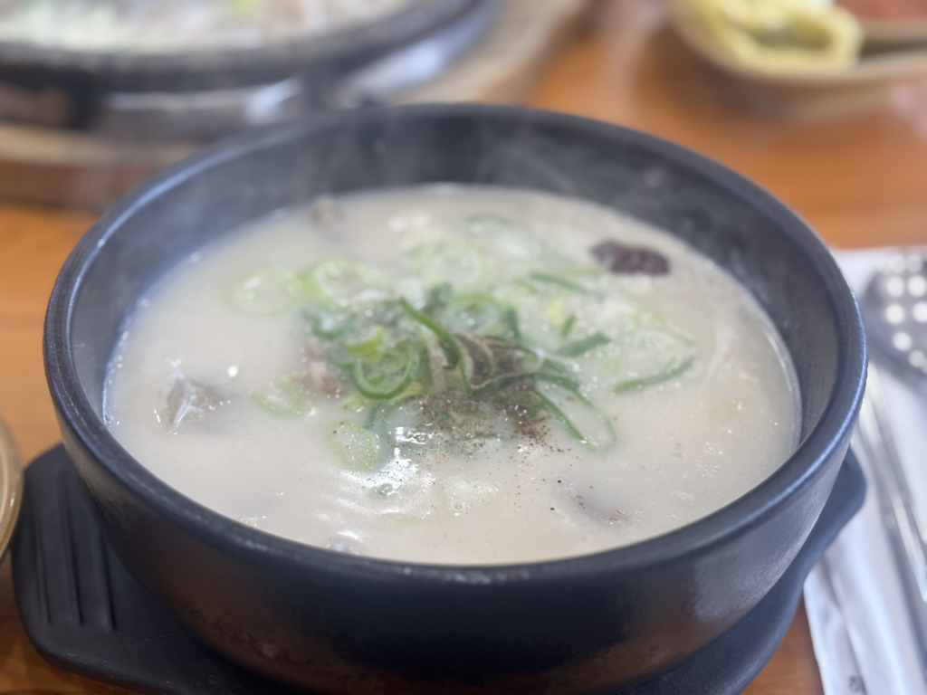 Pujuok 4