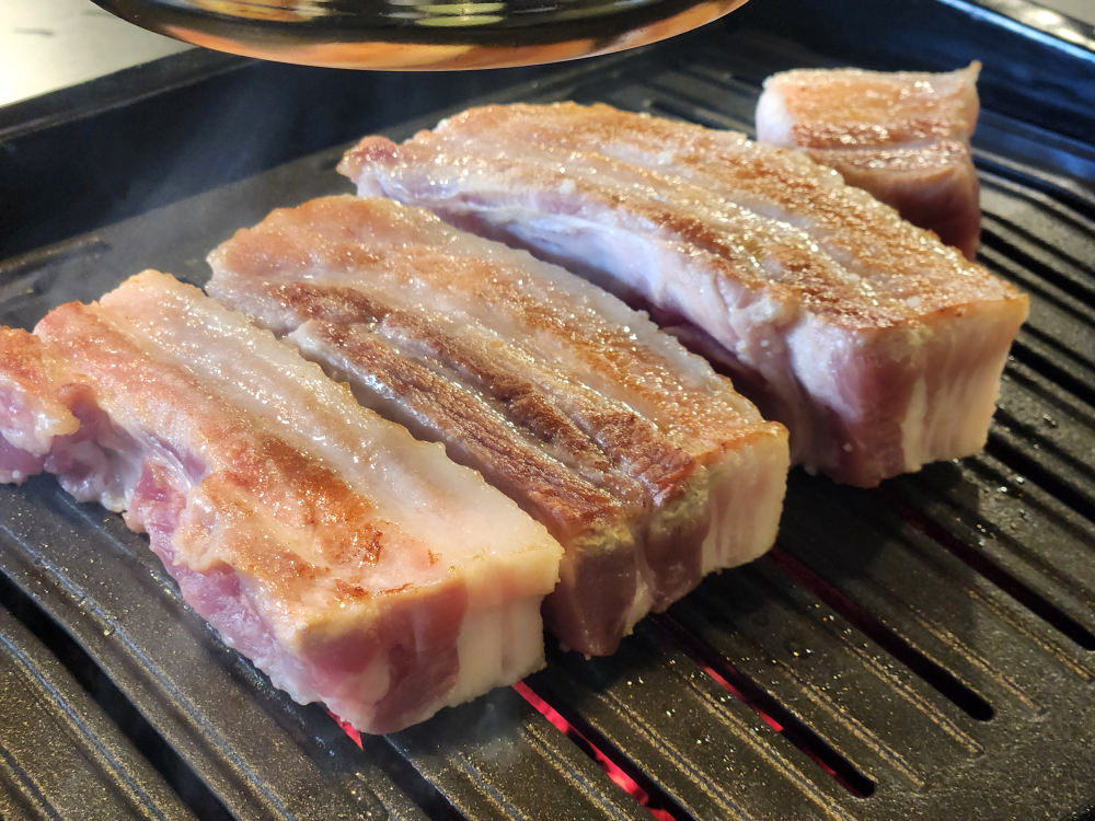 Hankkeut (한끗) 2