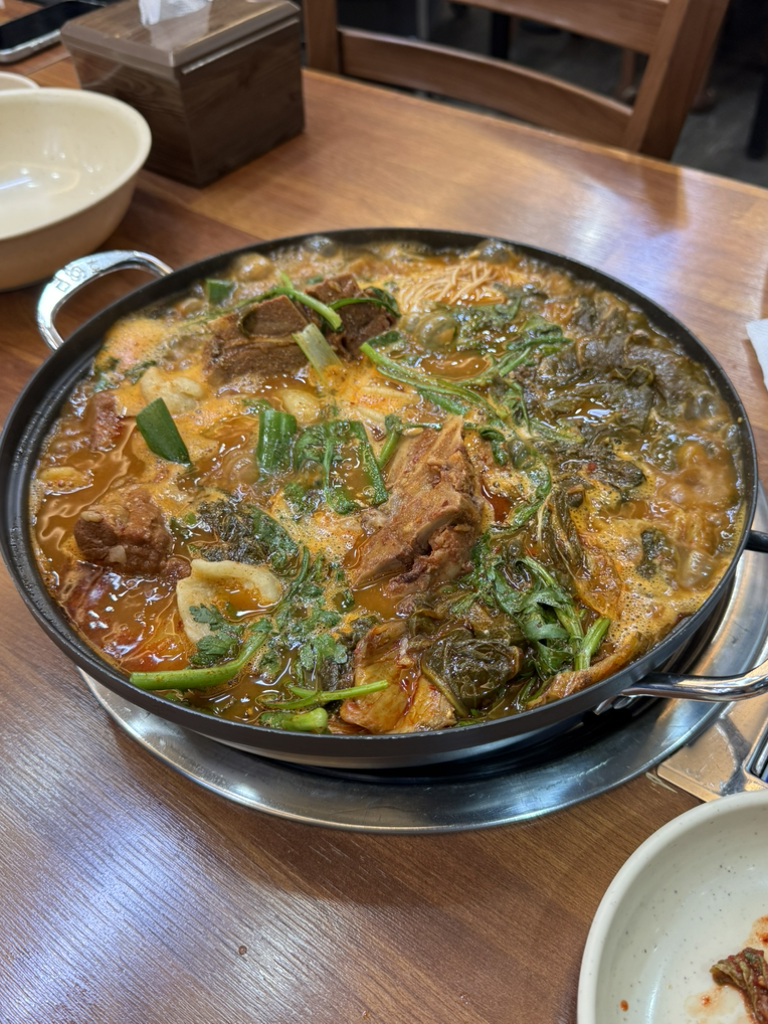Ppyeodagwicheonguk 4