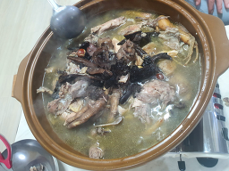 한식경 2