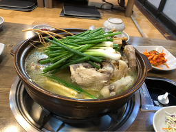개성옛닭 1
